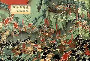 1877 painting of the Battle of Shiroyama