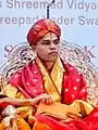 Shrimad Vidyadheesh Teerth Swamiji  (2021–present)  (1995-10-10) 10 October 1995 (age 28)