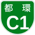 C1