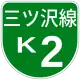 K2