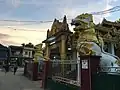 Entrance of the Shwe Yin Myaw Pagoda