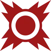 Emblem of the Sith Order