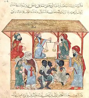 13th century slave market in Yemen.