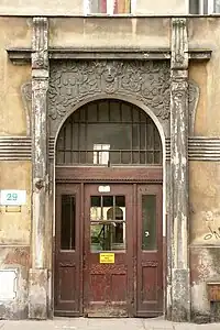 Portal