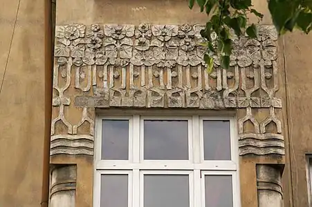 Detail of window decoration