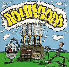 Cover of original vinyl release