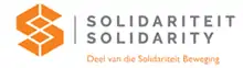 Solidarity Logo