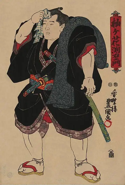 Somagahana Fuchiemon, c. 1850