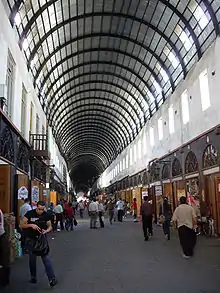 Midhat Pasha Souq