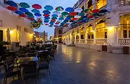 The spring festival at Souq Waqif, Doha