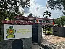 High Commission in Kuala Lumpur