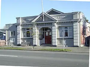 The old St Albans library, since demolished following earthquake damage