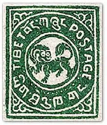 Snow lion stamp issued in 1912