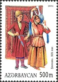 Azerbaijani stamp depicting a couple wearing chepkens.