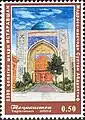 Stamps of Tajikistan, 2002