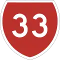 State Highway 33 shield}}