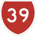 State Highway 39 shield}}