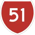 State Highway 51 shield}}