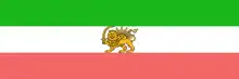 Qajar Iran