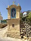 Niche of the Madonna of Lourdes