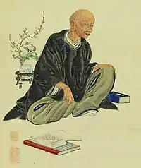 Sugita Genpaku