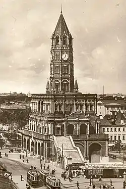 Suharev Tower in Moscow. Postcard, 1927