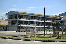 Sultan Muhammad Jamalul Alam Secondary School