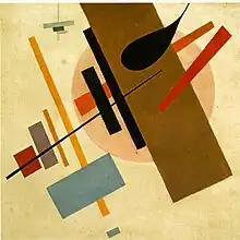 Kazimir Malevich, (Supremus No. 58), Museum of Art, 1916, Suprematism