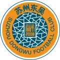 Suzhou Dongwu logo used in 2015