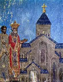 King Mirian III of Iberia. Fresco from Svetitskhoveli Cathedral, Georgia.