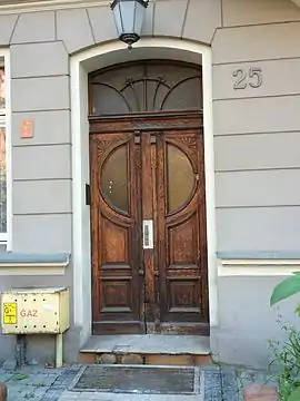 Entry gate