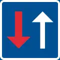 Priority over oncoming vehicles