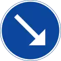 Keep right