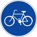 Track for cycles and mopeds