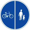 Compulsory track for pedestrians, cyclists and moped drivers. Dual track