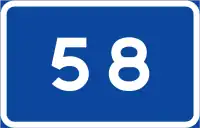 Main highways (other than European highways) numbered 1-499