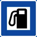 Petrol station