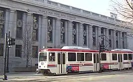 Frank E. Moss United States Courthouse in Salt Lake City, 2004