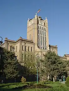 Tabriz city hall