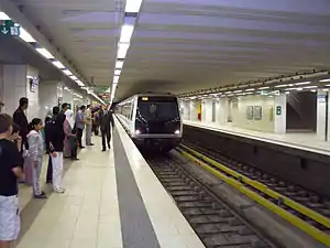 Algiers Metro.