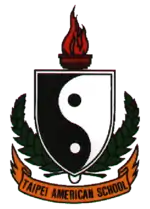 Taipei American School Seal