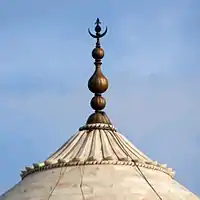 Finial, tamga of the Mughal Empire with the word "Allah" written on it in Arabic