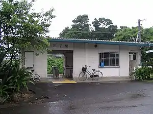 Tako Station