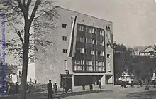 Art hall in 1930s.