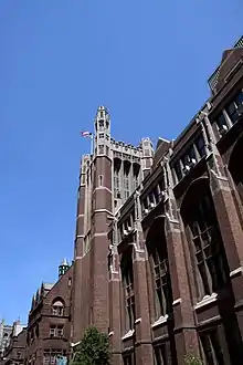 Teachers College, Columbia University