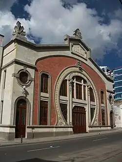 Faenza Theatre (1924), Bogotá, Colombia.