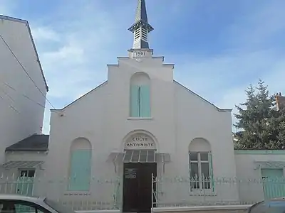 Antoinist temple of Tours, Indre-et-Loire.