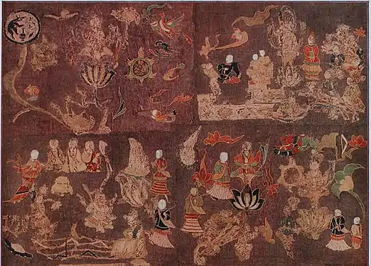 Part of the Tenjukoku Shūchō Mandala, an embroidery from the reign of Empress Suiko (593–628)