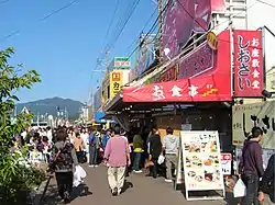 Teradomari Fish Market Street