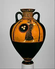 Panathenaic amphora (Archaic); c. 530 BC; ceramic; height: 62.2 cm; Metropolitan Museum of Art